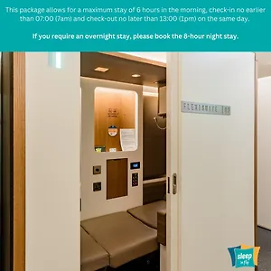 Капсульный отель Sleep 'n Fly Sleep Lounge, C-gates Terminal 3 - Transit Only, Дубай